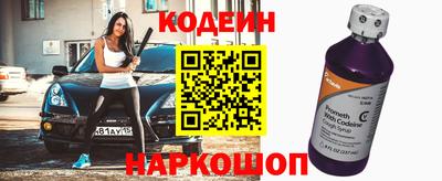 крисы Заволжье