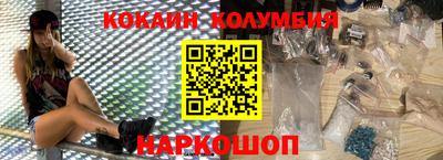 крисы Заволжье