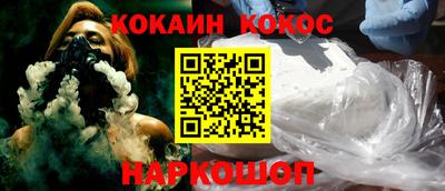 альфа пвп VHQ Заводоуковск