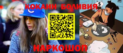 крисы Заволжье