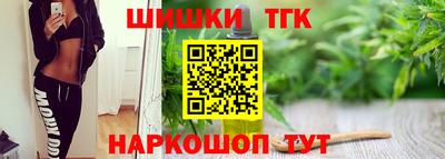 mdma Жуковский