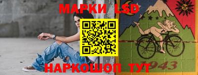 альфа пвп VHQ Заводоуковск