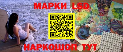 mdma Жуковский