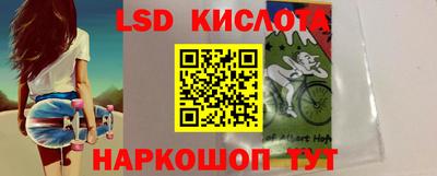 mdma Жуковский