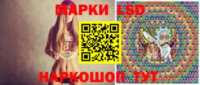 крисы Заволжье