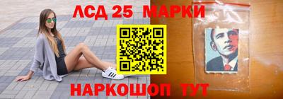 крисы Заволжье