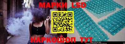крисы Заволжье