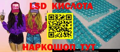 крисы Заволжье