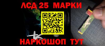 крисы Заволжье