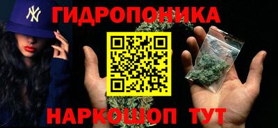 альфа пвп VHQ Заводоуковск