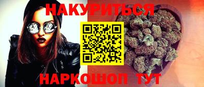 mdma Жуковский