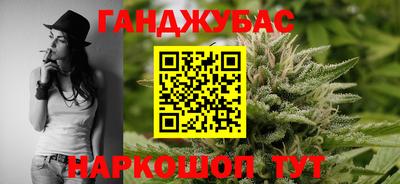 mdma Жуковский