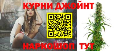 крисы Заволжье