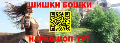 mdma Жуковский