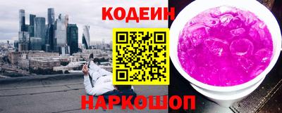 mdma Жуковский