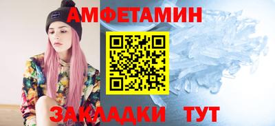 крисы Заволжье