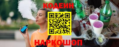 альфа пвп VHQ Заводоуковск