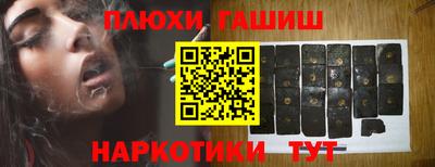 mdma Жуковский