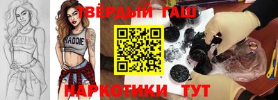 mdma Жуковский