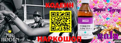альфа пвп VHQ Заводоуковск