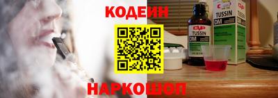 альфа пвп VHQ Заводоуковск